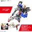 ENTRY GRADE Strike Gundam (Gunpla)