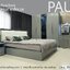ชุดห้องนอน 3 ชิ้น รุ่น Paul พอล