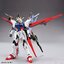 Gundam Perfect Strike Freedom (HG) (Gundam Model Kits)