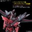 Gelgoog Menace (Lunamaria Hawke Custom) (HG) (Gundam Model Kits)