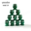 บูทรองน็อต เบอร์ 10