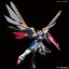 Wing Gundam (RG) (Gundam Model Kits)