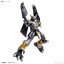 Figure-rise Standard Black War Greymon (Plastic model)