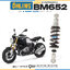 โช๊คหลังแต่ง Ohlins BM652 For BMW R nineT Pure ปี 2017-2020