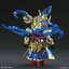 Sun Shangxiang Strike Rouge (SD)