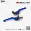 มือเบรกหน้า - มือคลัตช์ปรับระดับพับได้ (หน้าเรียบ : ก้านยาว) (Y0537) Bikers Folding Adjustable Front Brake-Clutch Lever (Flat : Long) : for Yamaha YZF-R3 2015-2018