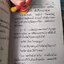 📚แบ่งขาย🎎รวมวรรณคดีไทยอมตะ โดย ลำจวน ปกคลาสสิก มีภาพประกอบ