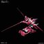 Infinite Justice Gundam (HGCE)