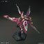 Infinite Justice Gundam (HGCE)