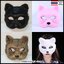 หน้ากากแมวเหมียว หน้ากากแฟนซี อนิเมะ มังงะ คอสเพลย์ ออกงาน ปาร์ตี้ Half Face Fancy Cat Anime Manga Party Mask