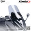 ชิลด์หน้า Puig Windshield Touring : for Yamaha Tmax 530