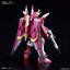 Infinite Justice Gundam (HGCE)
