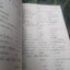 หนังสือรูปสิทธิทีปนี 7 เล่มพร้อมกล่อง หนังสืออธิบายรูปสิทธิที่ดีที่สุดเท่าที่คนไทยเคยสร้างสรรค์มา (ส่งฟรี)
