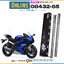 สปริงโช้คหน้า Ohlins 08432-85 For Yamaha YZF R6 2017-2023