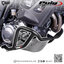 แคชบาร์ Puig Crash Bar : for KTM 1190 Adventure/1290 Super Adventure/1050 Adventure 2015-2017