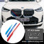 แถบสีพลาสติกติดกระจัง BMW X3 G45 2025+ EX141