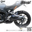 บังโคลนหลัง Ermax Rear Hugger : for Honda CB650F 2017-2018
