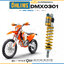 โช๊คหลังแต่ง Ohlins DMX0301 For KTM 250 EXC-F ปี 2017-2023