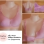 R3328_[Size-34/75-สีม่วงขอบยาง]_เสื้อชั้นในให้นม-ไม่มีโครง