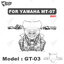 ชิลด์หน้า Were Wolf GT-03 Smoke M531 : for Yamaha MT07 2018-2022