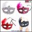 หน้ากากแฟนซี ประดับขนนก หน้ากากออกงาน ปาร์ตี้ การแสดง Party Mask with Feather Fancy Masquerade
