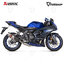 ท่อไอเสีย Slip-On Akrapovic GP ปลายดาบ Catalytic for Yamaha YZF-R7 2021-2024