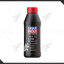 น้ำมันโช๊คเกรดสังเคราะห์แท้ LIQUI MOLY Fork Oil 7.5W (500ml)