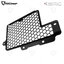 การ์ดหม้อน้ำRADIATOR GUARD FOR YAMAHA WR155