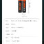ถ่านชาร์จ Beston 1.5V Li-on Micro USB แบตเตอรี่ชาร์จได้ คุณภาพสูง ราคาถูก