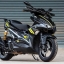 กาบเสริมอก Fairing Cover