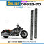สปริงโช้คหน้า Ohlins 08623-70 For Indian Scout 2015-2017
