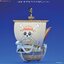 Going Merry (Plastic model)