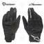ถุงมือ ALPINESTARS : Copper Gloves