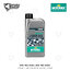 น้ำมันโช๊คสำหรับรถแข่งมอเตอร์ไซค์ MOTOREX Racing Fork Oil 10w