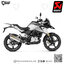 การ์ดท่อ Akrapovic Heat Guard Carbon : for BMW G310R 2017-2021