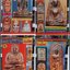 หนังสือพระเครื่อง มหาโพธิ์ ฉบับ 76,77,79,81,89,108,121,214,228และ238 ปี 2528-2531 มือ1 จากโกดัง