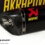 ท่อไอเสียมอเตอร์ไซค์ AKRAPOVIC CARBON SLIP-ON FOR YAMAHA R3