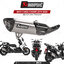 ท่อแต่ง Akrapovic Exhaust Slip-On Line (Titanium) BMW C400X/C400GT 2019-2020
