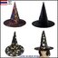 หมวกพ่อมด หมวกแม่มด ฮาโลวีน หมวกแฟนซี สกรีนลาย Halloween Witch Adult Kids Party Hat