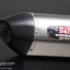ท่อไอเสีย มอเตอร์ไซค์ Yoshimura R77 Titanium for Kawasaki Z1000 (2013)