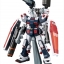 Full Armor Gundam (GUNDAM THUNDERBOLT Ver.) (HG) (Gundam Model Kits)