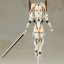 Frame Arms Girl Baihu (White Tiger)