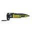 เครื่องมือ SDS Sonicrafter WU676 WORX