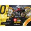ล้อ MARCHESINI M7R FOR BMW S1000RR/S1000R