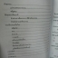 ตำราเรียนอักษรขอม