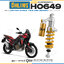 โช๊คหลังแต่ง Ohlins HO649 For Honda CRF1100 Africa Twin ABS (Showa) ปี 2020-2023