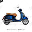 ท่อ Akrapovic Slip on All New Euro5 Black Catalytic for Vespa GTS300