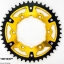 Motorun Ninja Z250 300 44T ทอง