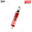 โช๊คหลังแต่ง YSS E-SERIES (OZ302-330T-18-85) : for Honda LEAD 125 4V '22