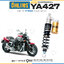 โช๊คหลังแต่ง Ohlins YA427 For Yamaha V-Max ปี 1985-2005